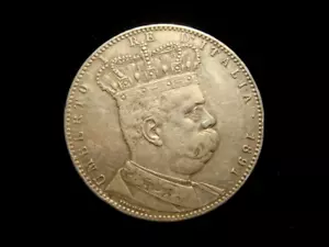 ERYTHREA. UMBERTO. TALLERO 1891. - Picture 1 of 2