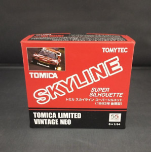 Tomica Vintage Neo Model No. Tomica Skyline Super Silhouette 1983 Lat Limited