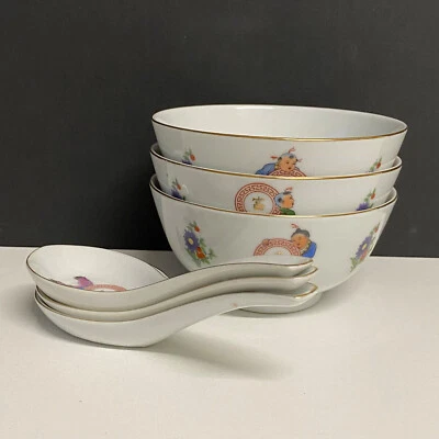 Lot 3 Bols Riz & Cuillères Porcelaine à Décor de Garçonnets - Chine Vintage 70's - Photo 1/4