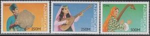 Azerbaijan -1997 MNH Traditional musical instruments #656-8 cv 3.55 - Imagen 1 de 1