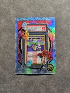 Cardsmith Moneda Serie 3 Pokemon Illustrator #16 Aqua/15 Piedras Preciosas 02/15 Beta - Imagen 1 de 6