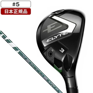 Callaway ELYTE Hybrid 5H 24deg RH VENTUS GREEN 50 graphite Flex Stiff HC New - Picture 1 of 7