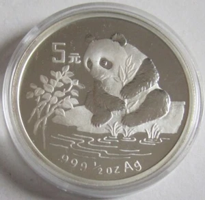China 5 Yuan 1996 Panda 1/2 Oz Silver - Picture 1 of 2