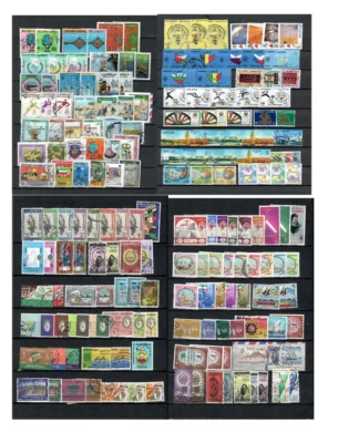 KUWAIT MORE THAN 820 DIFFERENT USED  STAMPS incl.sets  see scans   LOT (KOW 300) - Image 1 of 4