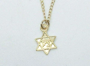 Collana con ciondolo stella di David in oro giallo 14 kt - Foto 1 di 12