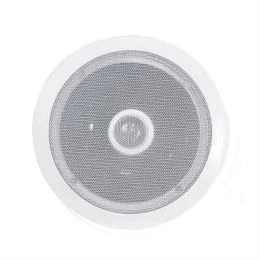 Pyle Dryver Pro PDIC60T Main / Stereo Speakers