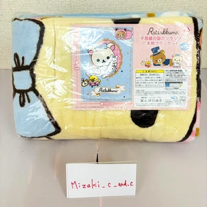 Rilakkuma Korilakkuma San-X rosa große Decke flauschig im Wunderland Kawaii selten - Bild 1 von 24
