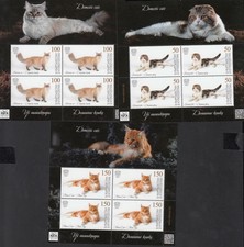 Kyrgyzstan Kirgistan MNH** 2019 Mi. 125-127 KB Domestic Cats
