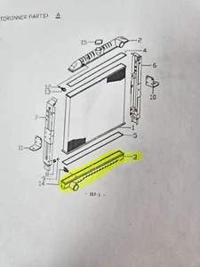 Radiator lower tank, Nissan UD, J08 eng, 05-07, 18HD,2000,23DH,23LP,2600,3300 - Picture 1 of 2