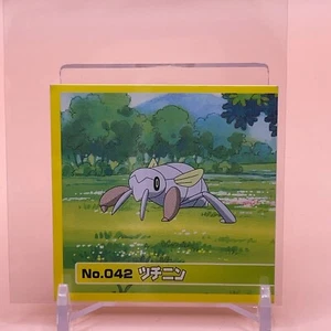 Nincada JCC Pokémon TOP Sello Pegatina Avanzado Geración Japonesa Nintendo Envío Grabado - Imagen 1 de 6