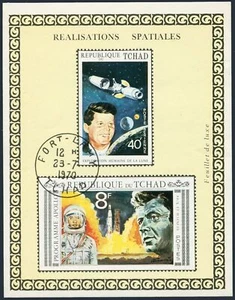 Chad 231A/E deluxe, 231E, CTO. Space 1070. John F. Kennedy, spacecraft. - Picture 1 of 2