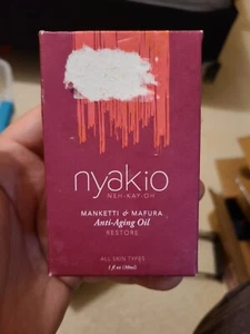 Nyakio Manketti and Mafura Anti-Aging Face Oil - Picture 1 of 7