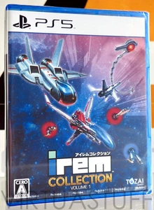 Irem Collection Volume 1, Playstation 5, PS5 Esclusive Japan Market, Image Fight - Picture 1 of 4