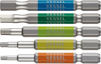 VESSEL Hex Bit Set of 5 JAPAN Precision 40V Single 2.5, 3, 4, 5, 6 -x 65 GS5P-31 - Image 1 of 4