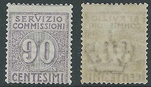 1913 REGNO SERVIZIO COMMISSIONI 90 CENT MNH ** - Y105 - Picture 1 of 1