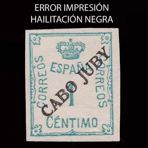 CABO JUBY 1922.ERROR IMPRESIÓN.1c.MNG.Edifil.19hcc - Imagen 1 de 2
