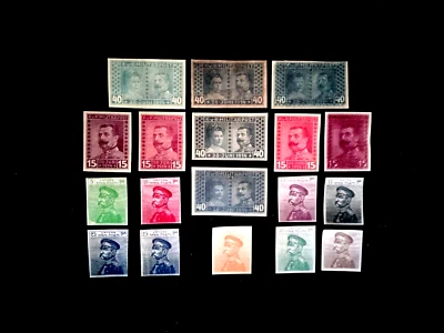 ~ ~  BOSNIA HERZ. / SERBIA - REPRINT PROOFS / 1914-17  COLOURS TRIAL - BOS 2000 - Image 1 of 2