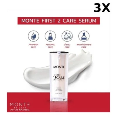 Monte First 2 Care Serum Japan Skin Natural Reduce Restore Sardas Manchas Escuras 3X - Imagem 1 de 4