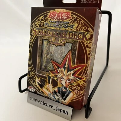 Yu-Gi-Oh Yugi Muto Structure Deck Vol 2 Japanese OCG Box Dark Paladin JP - Image 1 of 4