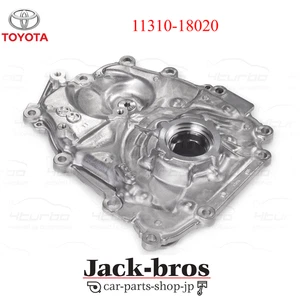 TOYOTA GENUINE OEM GR Yaris GXPA16 GR Corolla GZEA14H Timing Chain Cover Assy - Foto 1 di 6