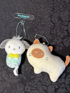Sanrio Pochacco Plush & Siamese Cat Keychain Lot Plush Cuties 3-4” - Picture 1 of 5