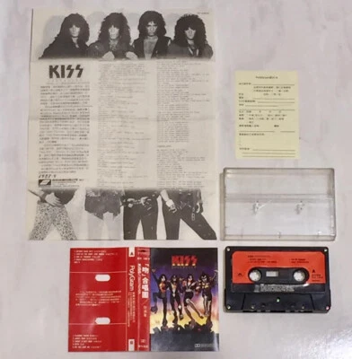 Kiss 1976 Destroyer - Taiwan Edition Cassette Tape with Promo Insert & Card - Image 1 of 4