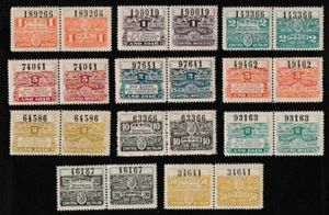 Argentina 1915-12 revenue stamps - Picture 1 of 2
