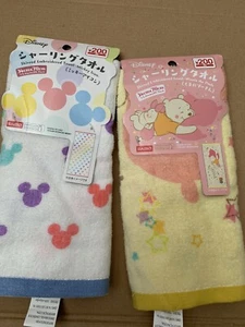 Disney Mickey Mouse Winnie The Pooh Towel Daiso Japan Shirred Embroidered - Picture 1 of 4