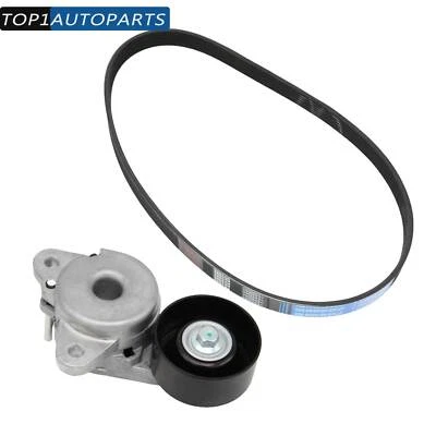 Accessory Drive Belt Tensioner Fit Nissan Murano Pathfinder Quest 3.5L 2013-2024 - Image 1 of 4