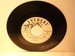 Billy Mure Jambalaya - Kaw-Liga Everest 19335 Promo 45 VG+ VG++ 1960 - Picture 1 of 4
