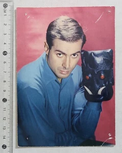 I123655 Cartolina - Cantanti anni '60 - Antonio Cifariello - Picture 1 of 4