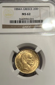 Greece 1884A 20 Drachma Gold NGC MS 62 - Picture 1 of 3