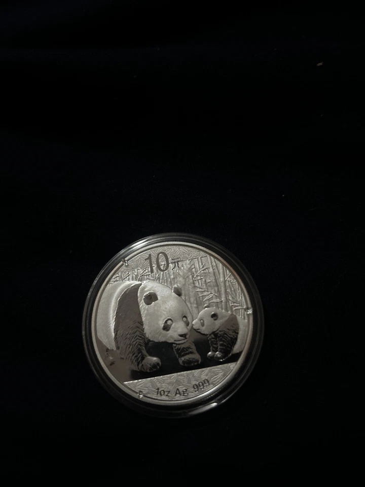 2011 中国 1 盎司 999 纯银熊猫 — 第 1/4 张图片