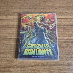 Godzilla vs. Biollante: Criterion Collection #1254 (Bluray, 1989) With Poster - Bild 1 von 6