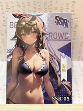 A Group of Beauitful Women - PICK YOUR SSR Card - Goddess Story Waifu Girl Set