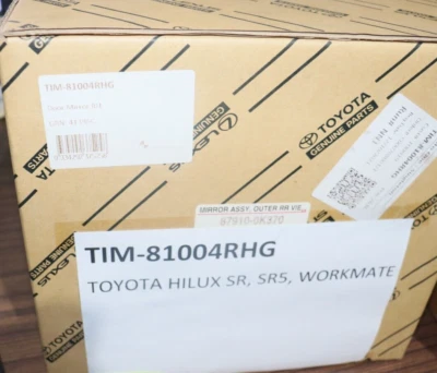 NUEVO ESPEJO RETROVISOR DE PUERTA GENUINO TOYOTA = PART TIM-81004RHG - SE ADAPTA A TOYOTA HILUX SR, SR5, Foto 1 de 4