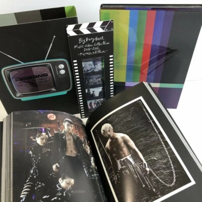 BIGBANG BEST MUSIC VIDEO COLLECTION 2006-2012 KOREA EDITION DVD - Image 1 of 4