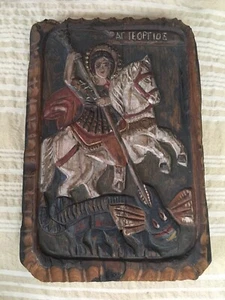 1960 TRADITIONELLE GRIECHISCHE IKONE HEILIGER GEORGE HANDGEFERTIGTES HOLZ CARVIN UNIKAT - Bild 1 von 12