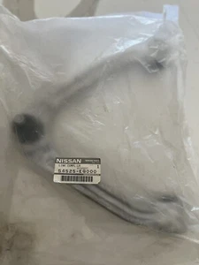 OEM Genuine INFINITI NISSAN Link Compl Front Suspension Upper LEFT 54525EG000 - Picture 1 of 3