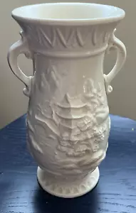 Vtg Embossed 3D Scenic Japanese Vase Off White Shabby Chic 10" Landscape Shrine - Picture 1 of 17
