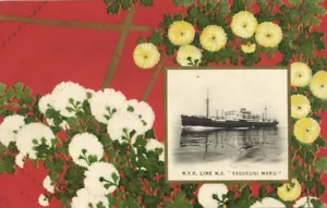 Japón, N.Y.K. Vaporera Nippon Yusen Kaisha Line Yasukuni Maru (década de 10) postal - Imagen 1 de 2