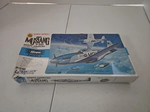 Hasegawa Mustang P-51D North American US Army Fighter # A012 Bausatz Japan 1/72 Neu - Bild 1 von 7