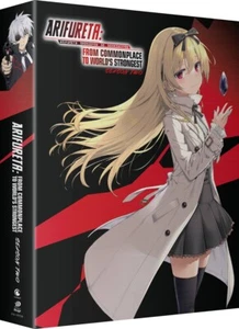 ARIFURETA: FROM COMMONPLACE TO WOLRD’S STRONGEST - SEASON 2 BLU-RAY BOX SET [NEW - Picture 1 of 4
