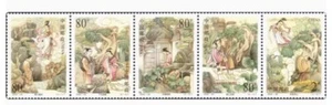 China 2002-23 Folklore - The Seven Fairies and Dong Yong Stamps - Picture 1 of 1