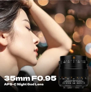 Brightin Star 35mm F0.95 APS-C Fixed Focus Lens for Canon Nikon Sony Fuji M4/3 - Picture 1 of 10