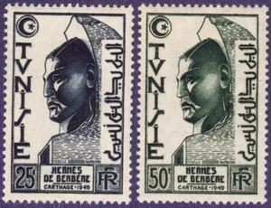 1950-51 Tunisia SC# 211-212 - Berber Hermes at Carthage - 2 Different - M-H - Picture 1 of 2