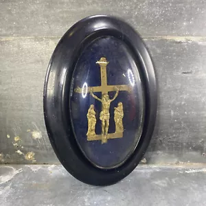 Cadre reliquaire Christ en laiton (Christ XVIIème et cadre Napoleon III, XIXème - Foto 1 di 7