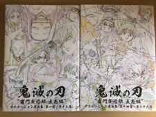 Demon Slayer Kimetsu no yaiba Art book Limited 2 set Episodes 1 to 26 anime F/S