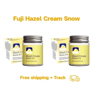 2x CREMA HIDRATANTE NIEVE AVELLANA FUJI CREMA BLANQUEADORA SUAVE RECETA ORIGINAL 50g - Imagen 1 de 6
