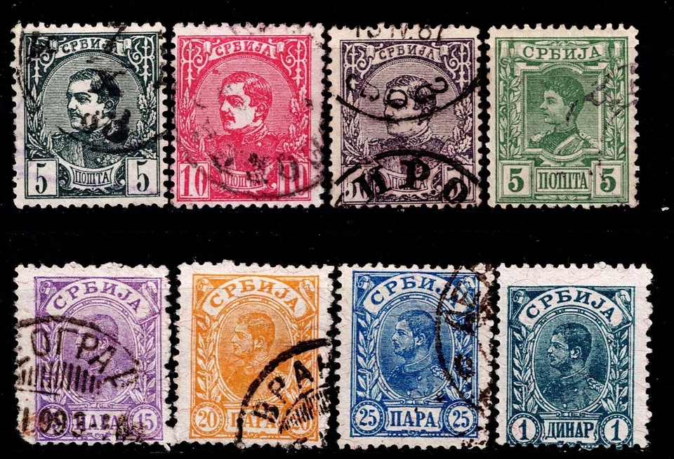 Serbia   Sc# 24-46*   Used   Cat Val $11     - Image 1 of 1